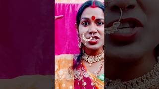 অত্যাচারের শাস্তি তুই পাবি #Shorts#india#tending#viral#youtube 🙏👍