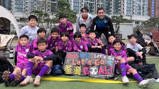 荃灣13B(紫) vs UKFA(橙)，(Part 3)，賽馬會幼苗足球比賽 2024-25 (U12 Division 2)