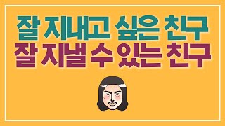 두 가지가 겹치면 가장 좋겠지만...