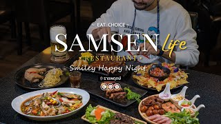 🤡Smiley Happy Night 🙂 @Samsen Life ราชพฤกษ์