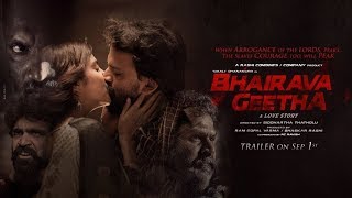 Bhairava Geetha Official Trailer | Dhananjaya | Siddhartha | Irra Mor | RGV