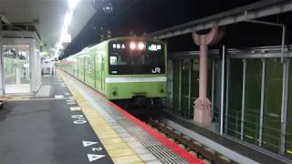 JR西日本201系　快速加茂行　奈良駅発車