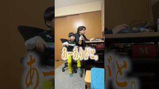 仕事してるパパの隣でいきなりゲームをしだす5歳児#日常