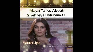 Maya Ali Shows Love 💖 For Shehryar Munawar   | Shehryar And Maya Love Birds 💕 Latest Interview |