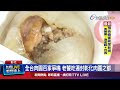 北斗肉圓外形像台灣寶島 與彰化市肉圓齊名