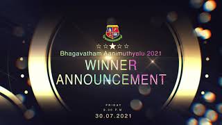 BHAGAVATHAM AANIMUTHYAALU 2021WINNER ANNOUNCEMENT