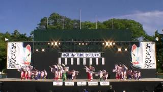 「空～Qou～『夢街道』」③　おいでん祭 DANCE FESTIVAL in Toyokawa2017