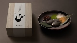 【賞味期限20分】黒わらび餅の上手な作り方