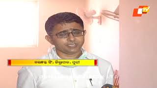 Pratidin 22 June 2020 | ପ୍ରତିଦିନ - ଖବର ଓଡ଼ିଆରେ | OTV