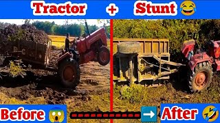 Tractor Stunt 😂// @sanjayas19rider // #viral #tractorstunt #tractor #tractorvideo #recommended