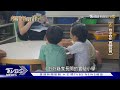 全球生不如死「嬰兒荒」! 本世紀末97%國家人口全面萎縮｜老不起的台灣｜TVBS新聞 @TVBSNEWS01