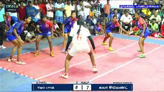 QUARTER FINAL|| Jai Bharath  vs Kala Cement Madurai  ||Namakkal, Pandamangalam