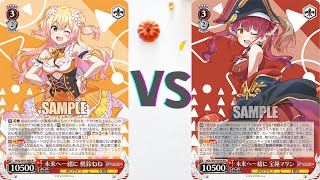 【魅沁】 ホロライブ/Hololive(電源) VS ホロライブ/Hololive(門扉) WS対戦動画　第444回　【#ヴァイスシュヴァルツ 】