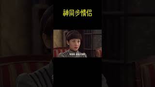 不管男人多厉害，在自己喜欢的女人面前都是温柔的#kungfu #action #chinesedrama