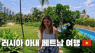 Is This Really Vietnam's Beach?! International Couple's Nha Trang Travel Vlog