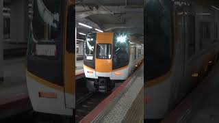 近鉄特急橿原神宮前行き　京都駅発車　#shorts #近鉄特急　#近鉄京都線　#橿原神宮前行き