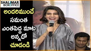 Samantha Akkineni Tongue Slip At Abhimanyudu Movie Press Meet || Vishal || Arjun