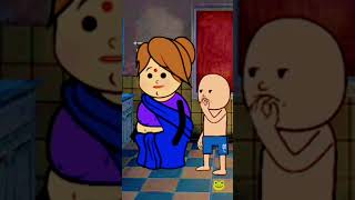 দশ টাকা🐸#cartoon #funnyvideo #funny #funnyshorts #funnyvideos #car #google #top #fuyocloverclips