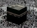 Sheikh Maher Al Muaiqly | Makkah Taraweeh - Part of Surah Al Baqarah (Ramadan 1430 A.H. / 2009)