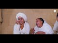 ዳዕሮ ሲትኮም 20 city new eritrean daero sitcom zerie mdri 14 ብጆን ሜራ habesha eritrea eritrean eritv