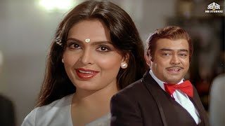 Humse Muqabla Karoge - Lata Mangeshkar | Sanjeev Kumar, Parveen Babi | Bad Aur Badnaam