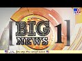 Big News Big Debate : Top 7 News - TV9