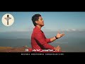 ninna krupeyu kannada christian song