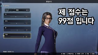 진삼국무쌍8 엠파이어스 체험판 해보기 / PS4 pro 60프레임