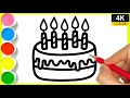 HOW TO DRAW CUTE CAKE.|| ARYA DRAWING ART || BIRTHDAY CAKE DRAWING EASY || STEP BY STEP CAKE DRAWING