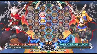 【五井チャリ】0321BBCF2 GWB368 かきゅん VS RUTEN