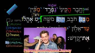 Listen \u0026 Learn directed Hebrew Immersion Judges 4.11-12 #UHD #Hebrew #BiblicalHebrew #4k #Immersion