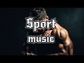 Super music for sports/training/motivation #1. Супер музыка для спорта/тренировок/мотивации #1.