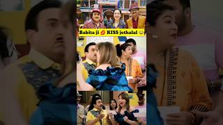 Babita ji kiss jethalal 🔥🤦❌ | #shorts #tmkoc