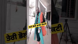 ਮੈ ਤੇਰੇ ਉਤੇ mar mitti Balkar sidhu#latest short viral video my channel subscribe like share comment