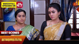 Vanathai Pola - Best Scenes | 25 May 2024 | Tamil Serial | Sun TV