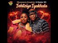 Nkosazana Daughter & Master KG New Song - Inhliziyo Iyakhala (Amapiano New Hit 2026 )