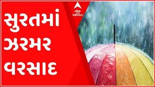 સુરતઃ બે દિવસથી અસહ્ય ઉકળાટ વચ્ચે વહેલી સવારથી શરૂ થયો ઝરમર વરસાદ