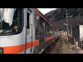 【jr高山本線】新型車両hc85系と（ちょこっと）並走【渚駅】