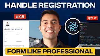 #49: React Form Handling: The Right Way to Manage Multiple Input Fields with One State Variable