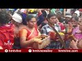 chapakudu celebrations in karempudi guntur jordar news telugu news hmtv news