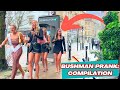 THE BEST FUNNIEST REACTIONS COMPILATION OF BUSHMAN PRANK 2024