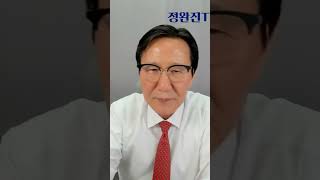 총선 후 주가폭락??? #22대총선 #국회의원선거 #4월10일총선 #22대국회의원선거