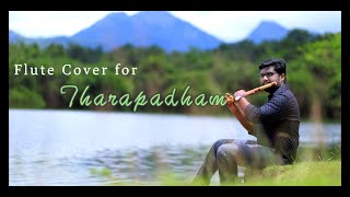 Tharapadam Flute Cover | Malayalam Song | Anaswaram | SPB | John Austin