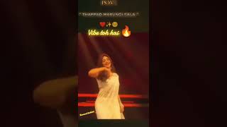 Kissik song : Pushpa 2 the new song | kisskh pushpa 2 song | Sreeleela kissik dance #shorts #viral