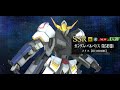 asw g 08 gundam barbatos 5th form iron blooded orphans g