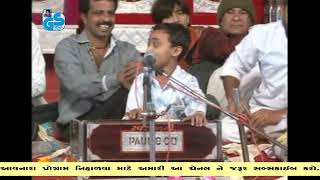 Gopal Sadhu Old Video | Ishq Diwani Meera Prem Diwani | Hindi Song 2022