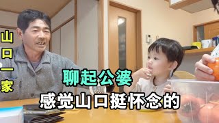 日本農村：自家柿子準備曬幹，想起公婆，要是能多活幾年該多好！【玉酱未上传的旧视频】