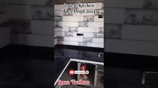 Latest kitchen Tiles Disgn 2024 🔥🔥🥰 || #kitchentiles #tiles #vitrifiedtiles #shortvideo #shorts