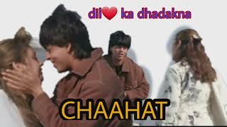 Title Song l dil ka dhadakna l CHAAHAT (1996) l Vinod Rathod l Alka Yagnik l  Lajawabhitsong