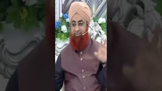 Esaal e Sawab Ke Liye Tilawat e Quran Nhi Krni Chahiye? | Mufti Akmal | #Shorts